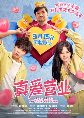 人妖欧美一区二区三区四区