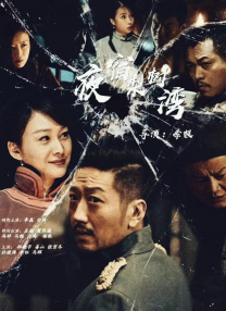 欲望之屋2甜美情事在线看